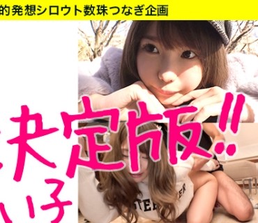 [searchlist:name]