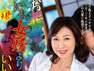 [searchlist:name]