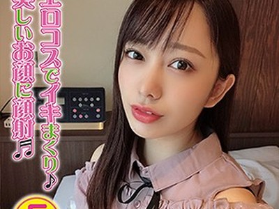 [searchlist:name]