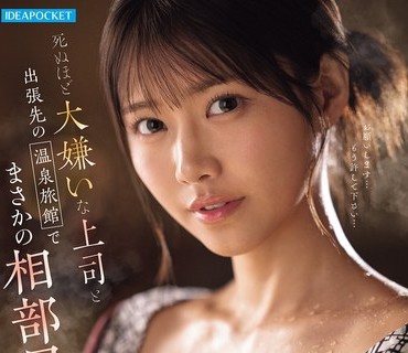 [searchlist:name]