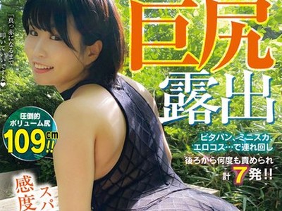 [searchlist:name]