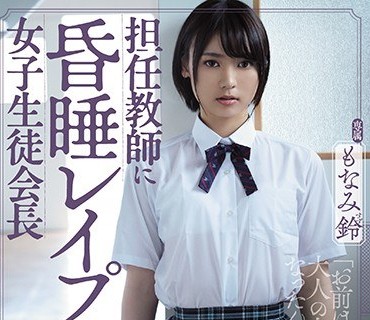 [searchlist:name]