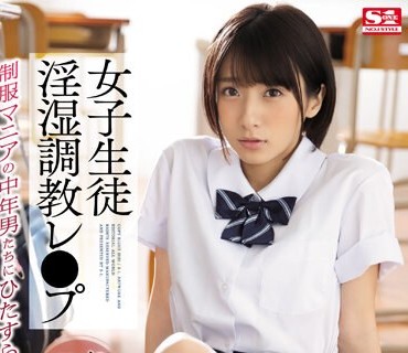 [searchlist:name]