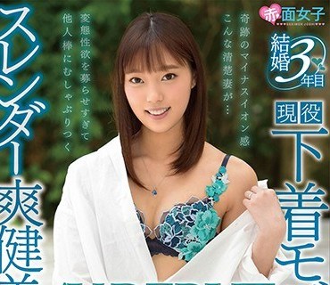 [searchlist:name]