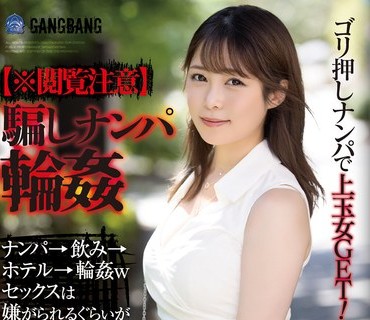 [searchlist:name]