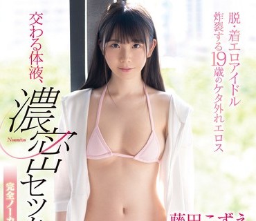 [searchlist:name]