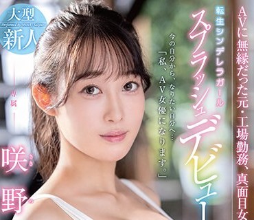 [searchlist:name]
