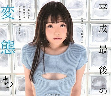 [searchlist:name]