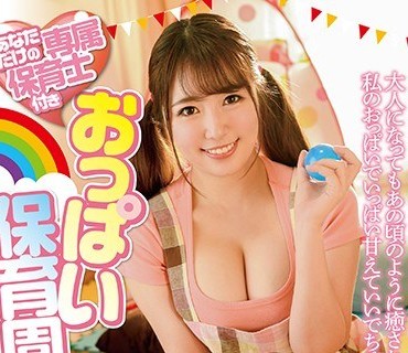 [searchlist:name]