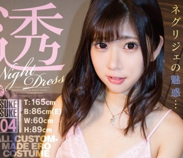 [searchlist:name]