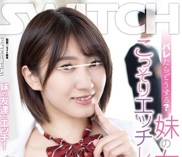 [searchlist:name]