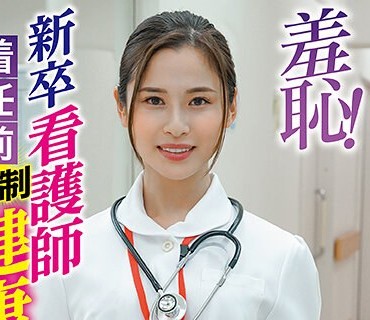 [searchlist:name]