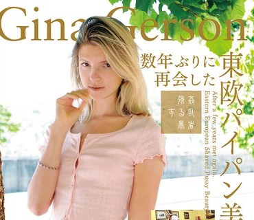[searchlist:name]