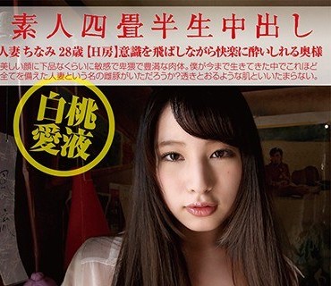 [searchlist:name]