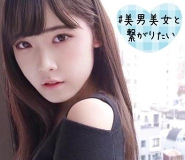 [searchlist:name]