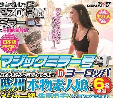 [searchlist:name]