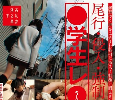 [searchlist:name]