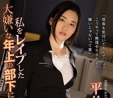 [searchlist:name]