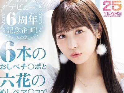 [searchlist:name]