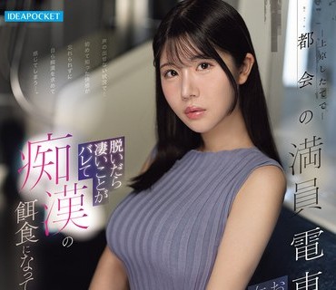 [searchlist:name]