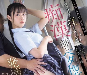 [searchlist:name]