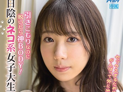 [searchlist:name]