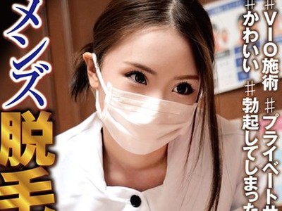 [searchlist:name]