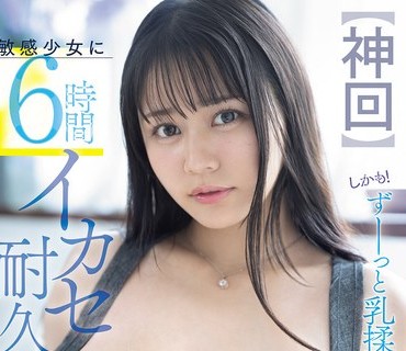 [searchlist:name]