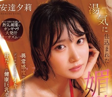 [searchlist:name]