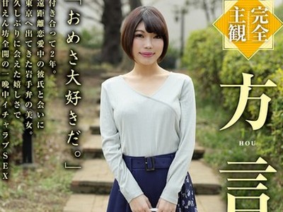 [searchlist:name]