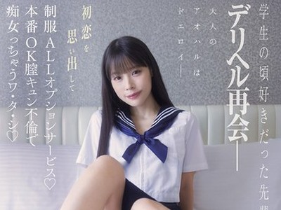 [searchlist:name]