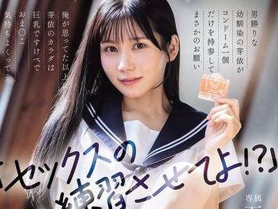 [searchlist:name]