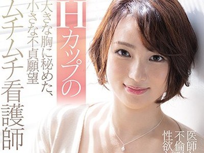 [searchlist:name]