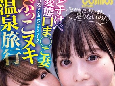 [searchlist:name]
