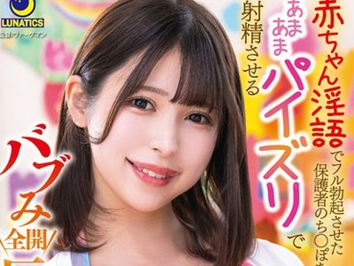 [searchlist:name]