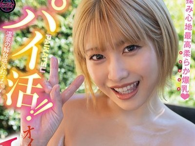 [searchlist:name]