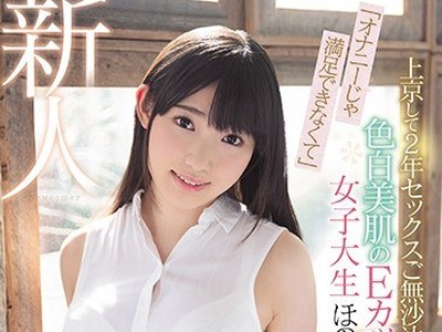 [searchlist:name]
