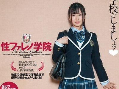 [searchlist:name]