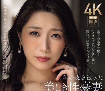 [searchlist:name]
