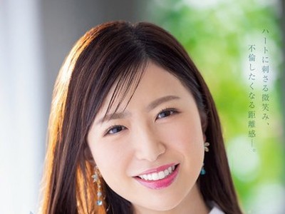 [searchlist:name]