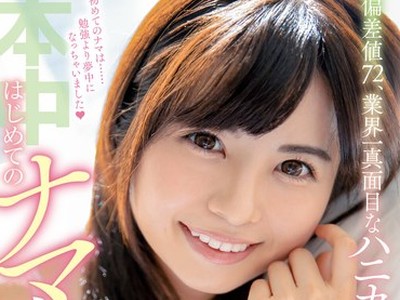 [searchlist:name]
