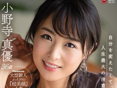 [searchlist:name]
