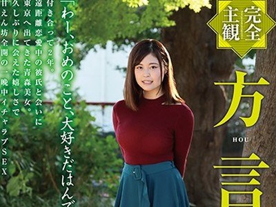[searchlist:name]