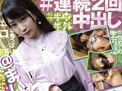 [searchlist:name]