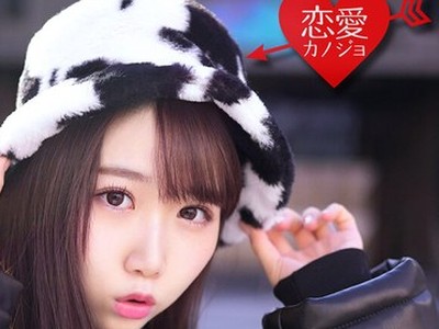 [searchlist:name]