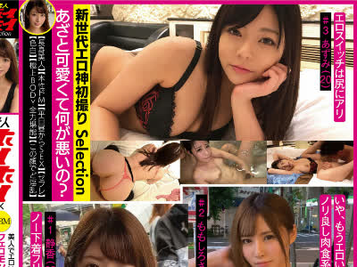 [searchlist:name]