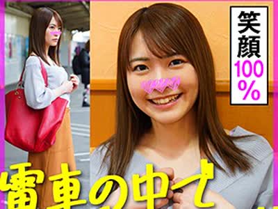 [searchlist:name]