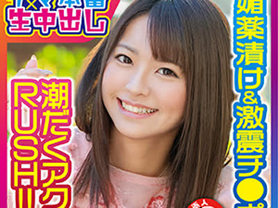 [searchlist:name]
