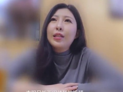 HOME-030遙控跳蛋H巨乳我再也忍不了了在人群中顫抖不停地高潮晃動的巨乳