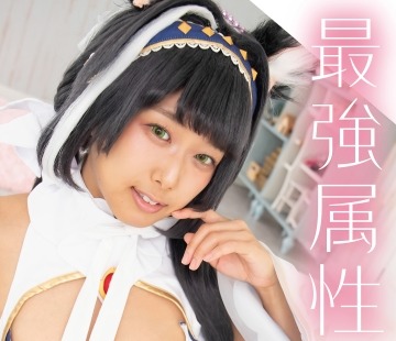 骑兵破解CPDE-068 最強属性 68 前乃菜々